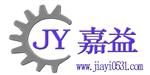 济南嘉益包装设备有限公司