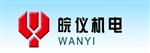 西安皖仪机电设备有限公司