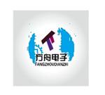 成华区方舟电子产品经营部