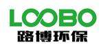 青岛路博伟业环保科技责任有限公司
