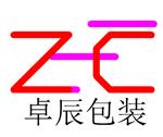 北京卓辰包装机械有限公司