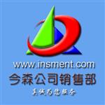上海今森设备检测有限公司