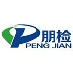 郑州朋检科技有限公司