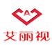 河南艾丽视电子科技有限公司