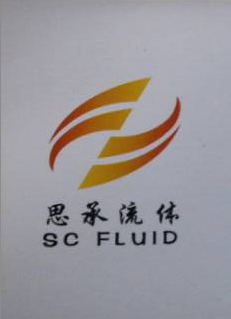 宁波思承流体技术代理有限公司