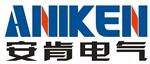 浙江安肯电气有限公司
