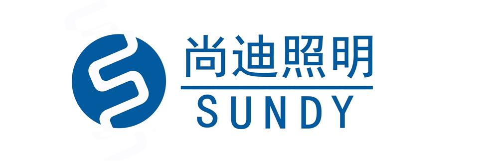 高邮市尚迪照明器材厂