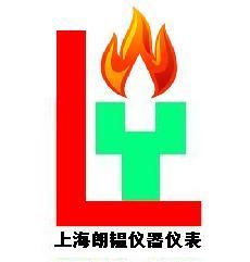 上海朗韫仪器仪表科技有限公司