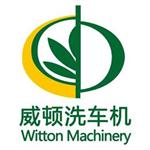 郑州威顿机械设备有限公司