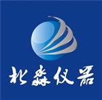河南北淼仪器设备销售有限公司