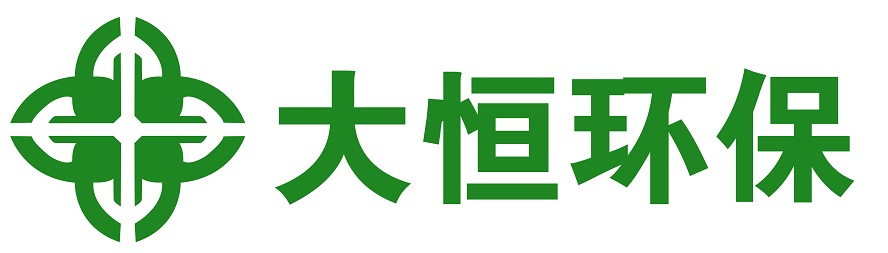常州大恒环保科技有限公司
