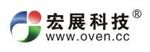 上海宏展科技有限公司