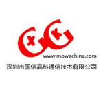 深圳市国信高科通信技术有限公司