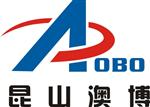 昆山澳博检测仪器有限公司