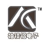 广州柏镁铝电子科技有限公司