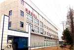 宁波市鄞州朗信智能装备有限公司