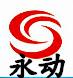 衡水市茂锋机电设备制造有限公司