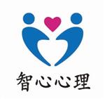 湖南智心心理科教设备有限公司