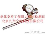 单体支柱工作阻力增压检测仪生产，单体支柱工作阻力增压测定仪厂家