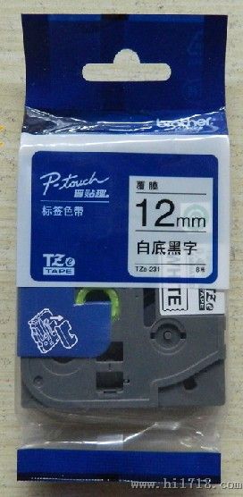 兄弟PT-1280标签打字贴TZ-231色带价格