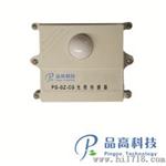 PG-GZ/KG光照阀值开关
