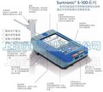 英国泰勒霍普森Surtronic S-128粗糙度仪总代理，现货，表面粗糙度测量仪