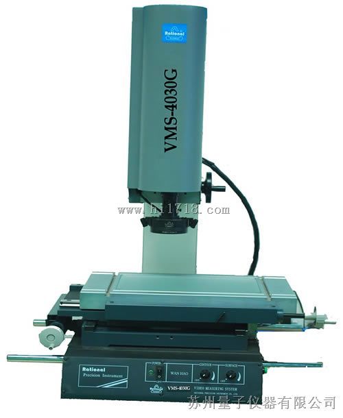 广东万濠手动影像测量仪VMS-4030G，影像仪总代理