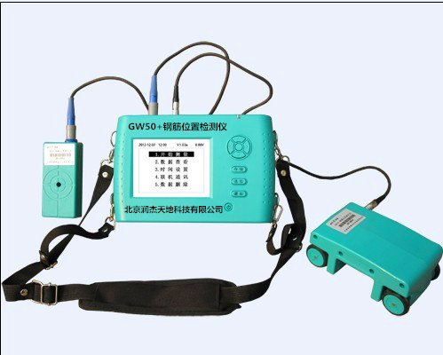 GW50+钢筋位置检测仪.jpg