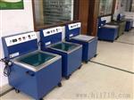 北京磁力抛光机厂家磁力去毛刺机 清洗机
