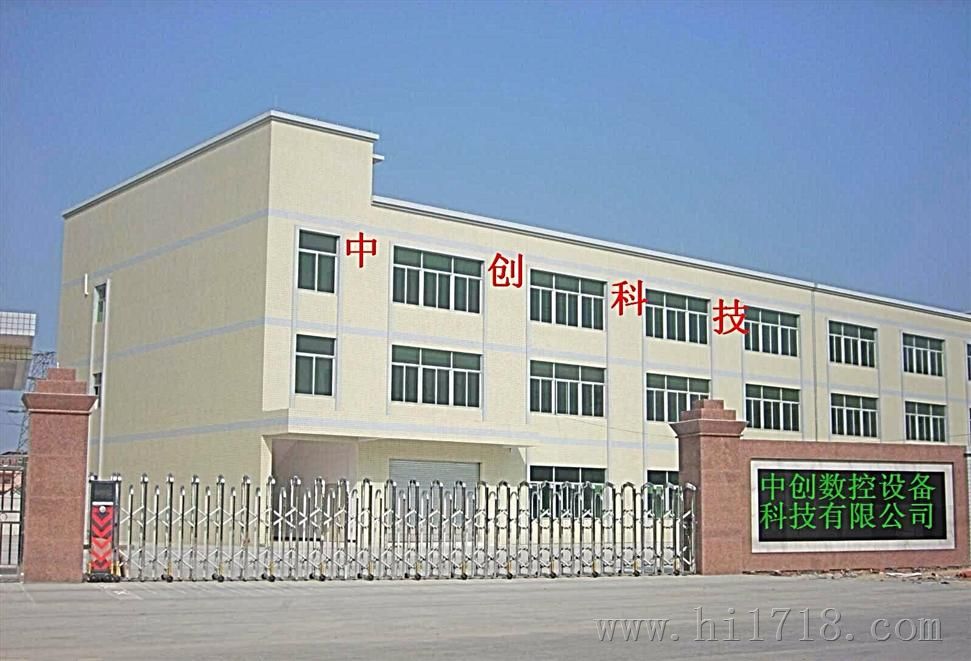 杭州磁力抛光机生产厂家全自动去毛刺 抛光清洗一体机