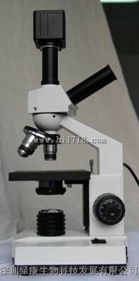 淘宝MDI302M生物显微镜 详细说明