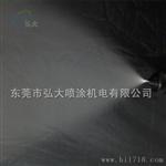 珠海静电喷枪