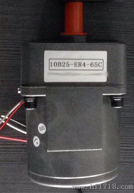 10B25-ER4-70J电动执行器电机