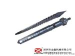 湛江注塑机螺杆厂家金鑫型号丰富