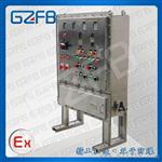 BXM(D)51-G爆照明（动力）配电箱（304不锈钢材质）