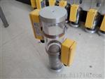 油箱油位监测选用ZUX-200磁浮球油位信号器（钛合金浮球）