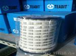 膨体垫片（TEADIT2B ）