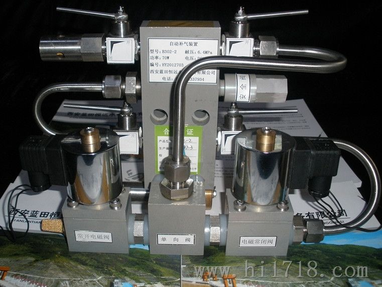 水电厂空压机补气设备、B302-2自动补气装置