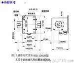 山东济南扭力测试仪扭矩传感器生产厂家