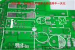 pcb样板公司线路板打样快速pcb抄板打样