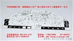 pcb样板公司线路板打样快速pcb抄板打样