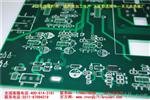 pcb样板公司线路板打样快速pcb抄板打样