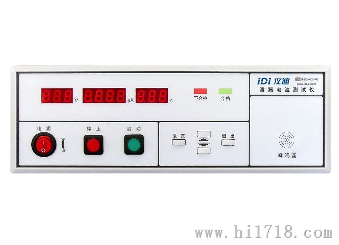 程控耐电压测试仪MN0201A/MN0202A/MN0203A