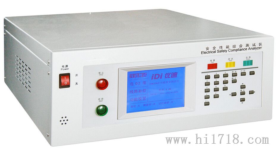 程控式单相交流变频电源（LCD）81002S