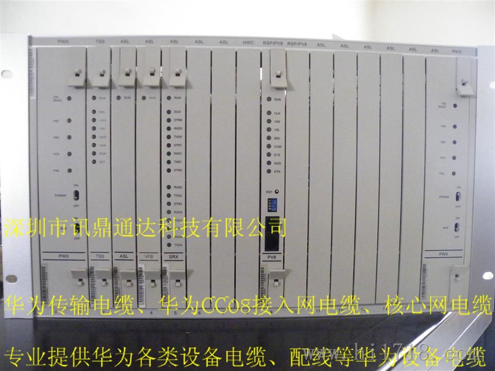 供应华为PCM接入网设备GV5-III主控框