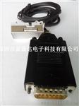 01-45814换能器EG60换能杆iHAWK编码器摆臂焊头吹气装置ASM MS100备件