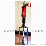 意大利迈科MACUCOTOOLS多功能便携式镗孔设备
