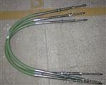 现货FLEXBALL软轴DZ95/G=7800/HUB7