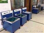 苏州磁力抛光机批发