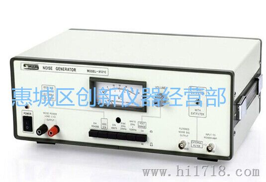 sunlight杂音信号发生器台湾阳光8121C噪音信号发生器